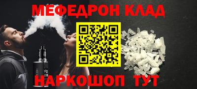 шишки Жуковский