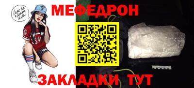шишки Жуковский
