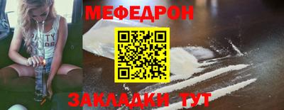 шишки Жуковский