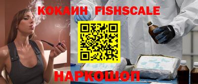 mdpv Заводоуковск