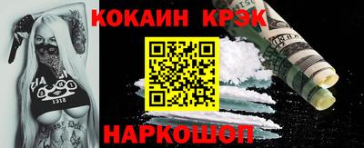 ешки Заволжье