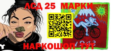 mdpv Заводоуковск