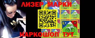 ешки Заволжье