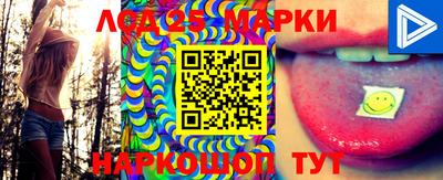 ешки Заволжье