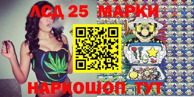 ешки Заволжье