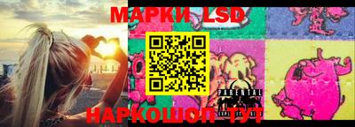 шишки Жуковский