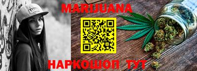 ешки Заволжье