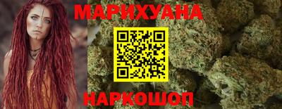 ешки Заволжье