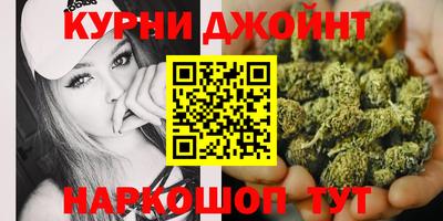ешки Заволжье