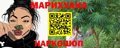 ешки Заволжье