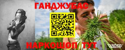 ешки Заволжье