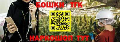 ешки Заволжье