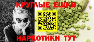 mdpv Заводоуковск