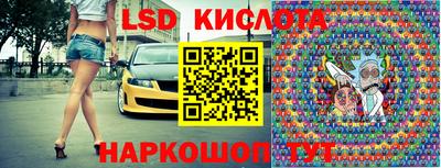 mdpv Заводоуковск