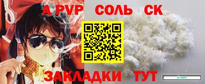mdpv Заводоуковск