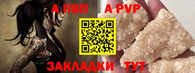 mdpv Заводоуковск