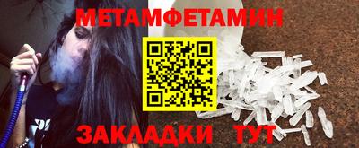 шишки Жуковский
