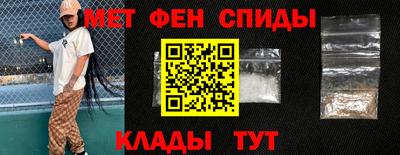 mdpv Заводоуковск