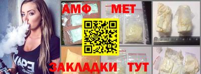 ешки Заволжье