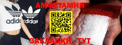 mdpv Заводоуковск
