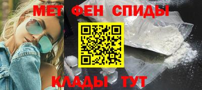 mdpv Заводоуковск