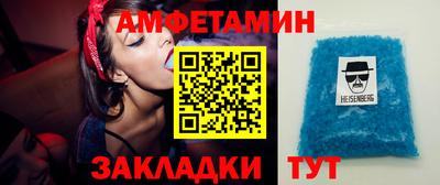 ешки Заволжье