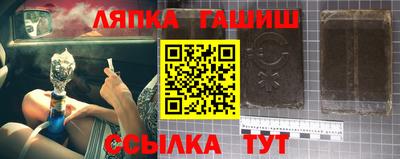 mdpv Заводоуковск