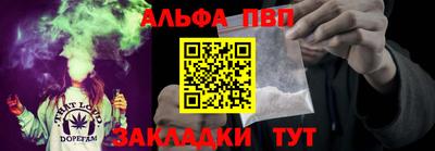 mdpv Заводоуковск