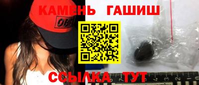 ешки Заволжье