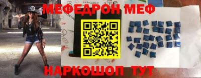 mdpv Заводоуковск