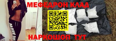 шишки Жуковский