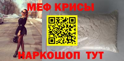 ешки Заволжье